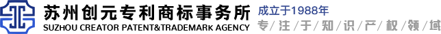 博鴻化學提供EDOT|3-4乙烯二氧噻吩|PQQ|莫匹羅星|碳酸亞乙烯酯等研發(fā)、生產、銷售和服務